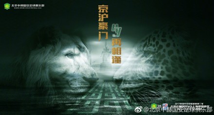 完美恋爱关系